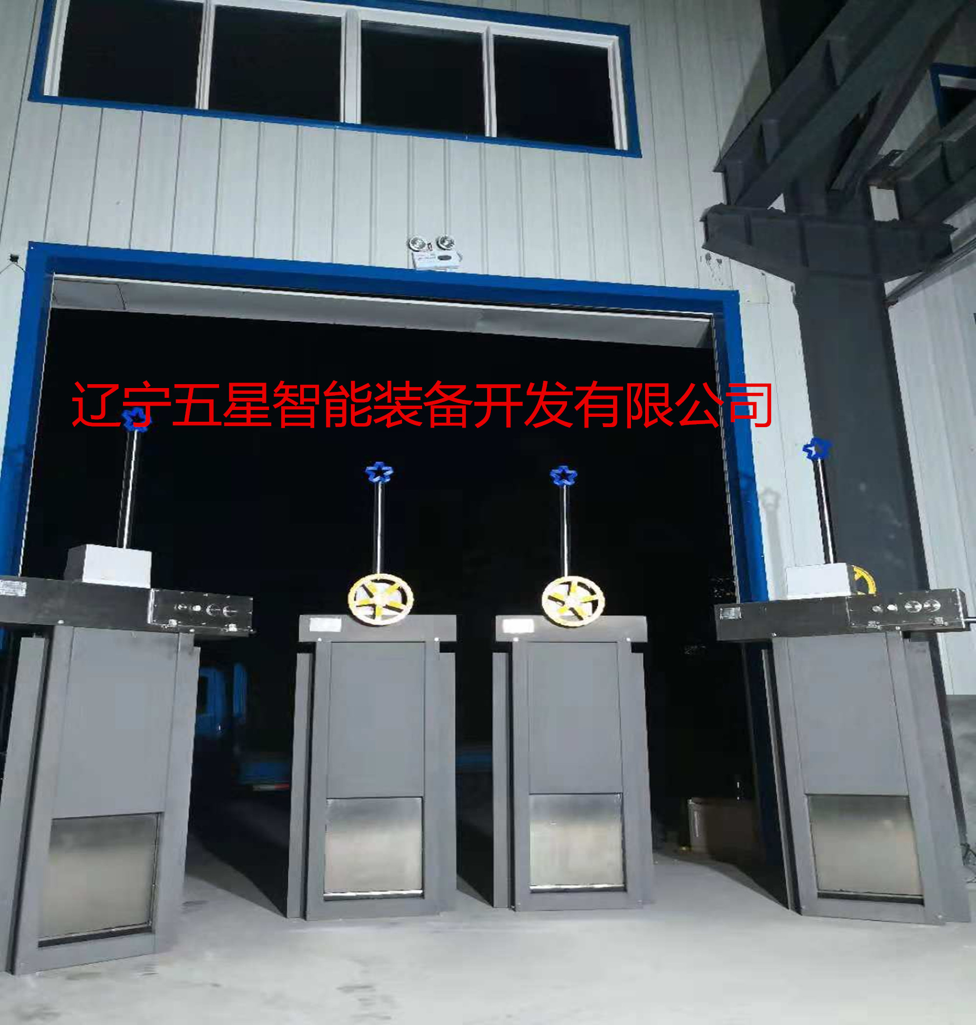 碳鋼手動，手動電動一體化